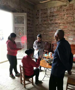 信宜市茶山镇渤上小学