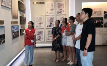 淳安县枫树岭镇铜山中心完小