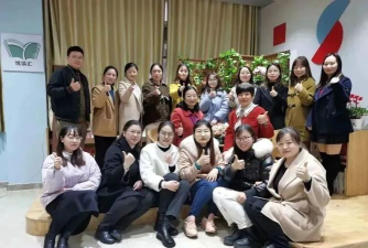 合肥市曙宏小学