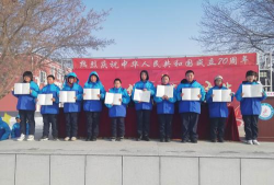 富锦市大榆树镇隆川中学