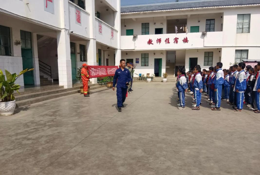 信宜市白石镇大寨小学(大坡分校)