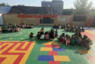 平阴县东阿镇北张村幼儿园