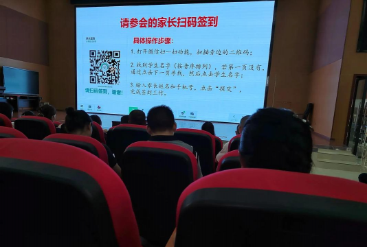 牡丹江市第十九中学