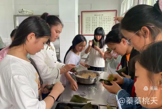 青龙乡中心学校