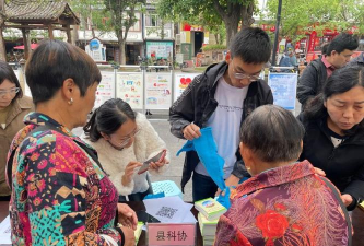 巍山县大仓镇大仓中学