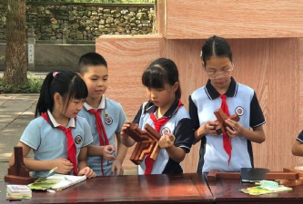 宁波市江北区费市小学