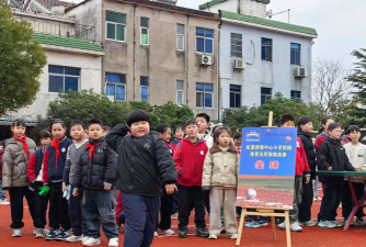 宁波市江北区慈城镇虹星小学