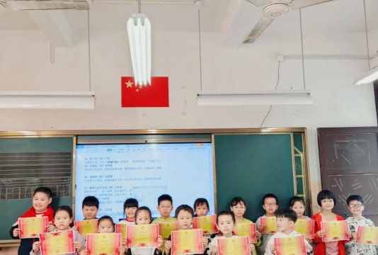 芜湖市三山中心小学孙滩分校