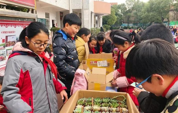 北仑区高塘小学