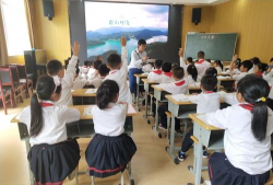 玉溪第四小学