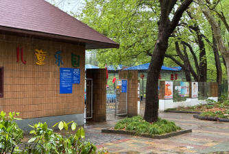 宁波市鄞州区下应街道花园小学