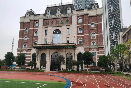 佛山市禅城区培立实验小学