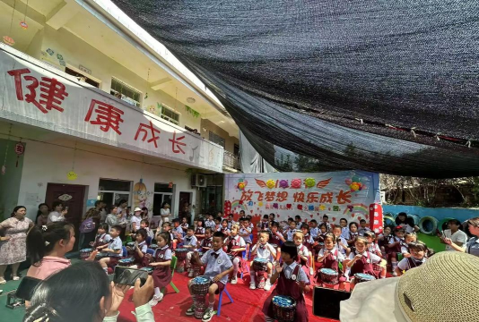 佛山市顺德区大良新星幼儿园