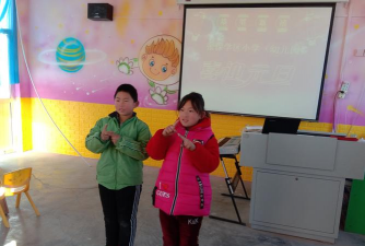 齐河县安头乡张保屯西村幼儿园