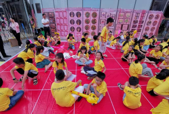 大冶市杨杨艺术培训有限公司