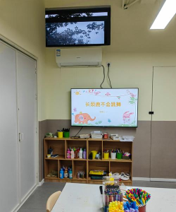 洪湖市睿达艺术培训有限公司阅读区