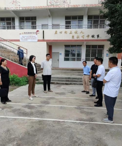 红塔区春和镇王大户小学