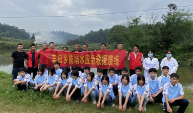 庆安县发展乡丰田一中