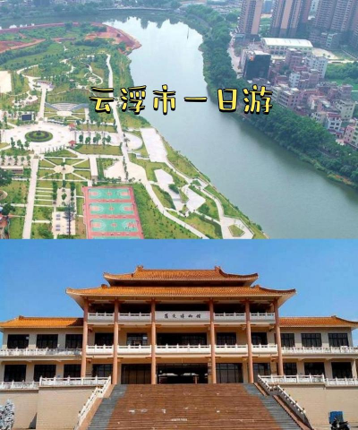 罗定市雏鹰泷洲北文化艺术发展有限公司