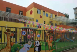 云南纺织厂幼儿园
