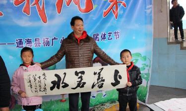 通海县杨广镇杨广小学校