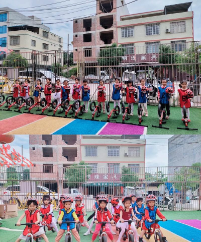 诸城市昌城镇王家岭幼儿园