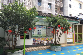 苍溪县龙洞乡绿柳幼儿园