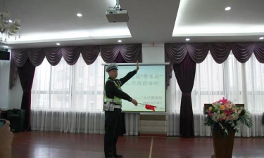 佛山市三水区红蕾幼儿园