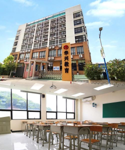 宜宾市叙州区英比教育培训学校有限公司阅读区