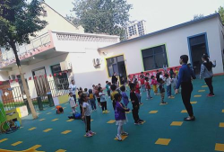 佛山市三水区明智幼儿园