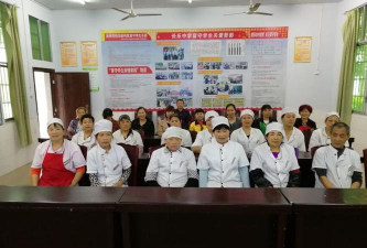 高坪区长乐镇初级中学阅读区