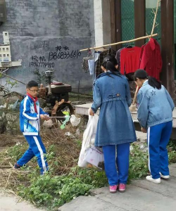 平阳县鳌江镇第十一小学