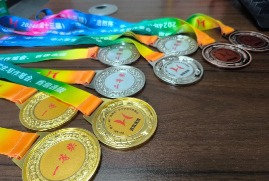 平阳县水头镇第三小学