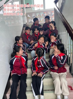 平阳县麻步镇中心小学