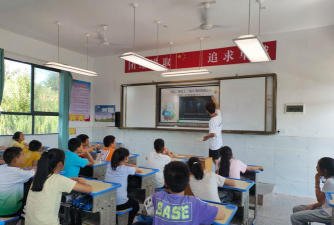 平阳县晓坑乡中心小学