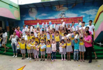 佛山市三水区童星幼儿园