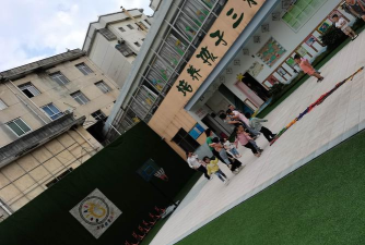 佛山市三水区小精灵幼儿园阅读区