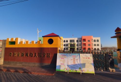 诸城市昌城镇小行寺幼儿园阅读区