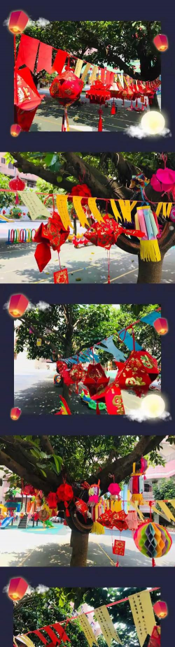 台山市水步镇幼儿园阅读区