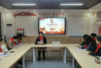 矾山镇第二辅导中心小学阅读区