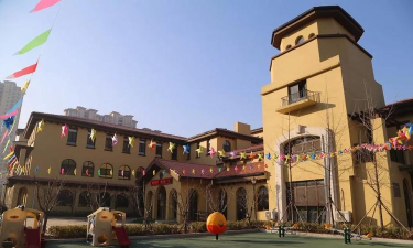 李沧区李村城区街道幼儿园