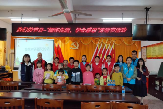 梅州市梅县区松口镇官坪小学阅读区