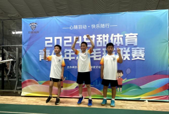 天津市蓟州区军采少年体育培训学校有限公司阅读区