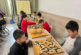 青县纵横围棋培训学校有限公司阅读区