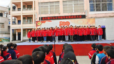 三台县金石镇同德中心小学校幼儿园阅读区