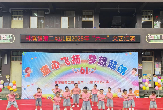 三台县观桥镇文台中心幼儿园阅读区