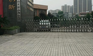 东坡区实验初中阅读区