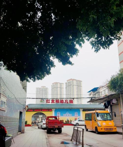 中山和平村红太阳幼儿园阅读区