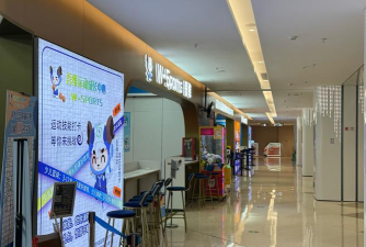 阿拉善左旗彦乐少儿体能培训有限公司阅读区