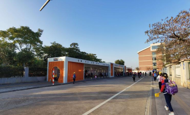 铜陵市柳园小学阅读区